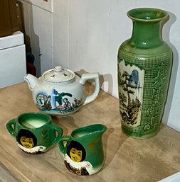 Vintage Asian Tea Pot, Vase, Creamer And Sugar
