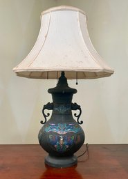 Antique Chinese Champleve Table Lamp, Dragon Handles  (CTF20)