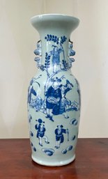 Vintage Chinese Celadon Glaze Vase (CTF20)