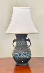 Antique Chinese Champleve Table Lamp, Elephant Handles  (CTF20)