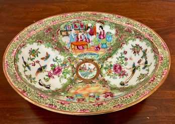 Antique Rose Medallion Bowl