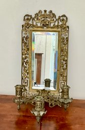 Vintage Brass Mirrored Candle Holder