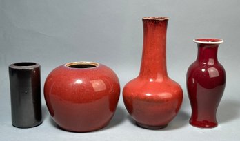 Four Vintage Chinese Porcelain Vases (CTF10)