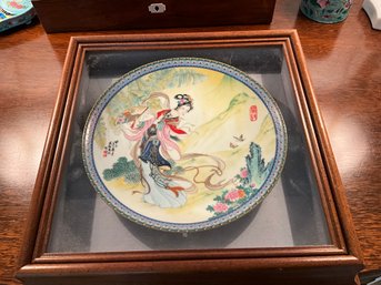 Framed Asian Plate