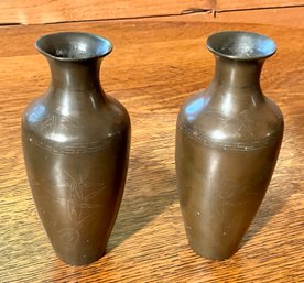 Pr. Antique Asian Bronze Vases (CTF10)