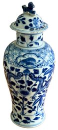 Antique Blue And White Chinese Dragon Vase