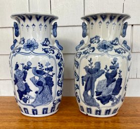 Pr. Vintage Blue And White Chinese Vases (CTF10)