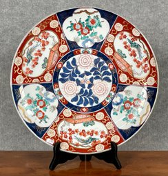 Vintage Imari Porcelain Charger (CTF10)