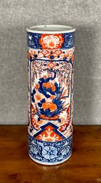 Vintage Imari Porcelain Umbrella Stand (CTF20)