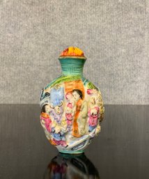 Antique Chinese Porcelain Snuff Bottle (CTF10)