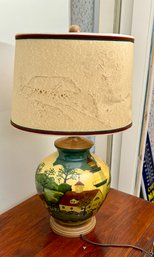 Decorative Table Lamp