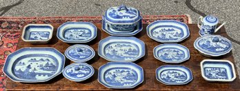 Estate Collection Of 19th C. Canton Porcelain, 15pcs.  (CTF30)