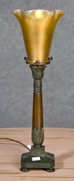 Vintage Griffoul Bronze Lamp W/ Art Glass Shade (CTF20)