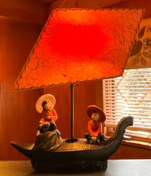 Vintage Gondola Table Lamp