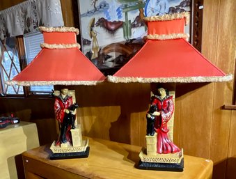 Pr Of Table Lamps Asian Man And Woman