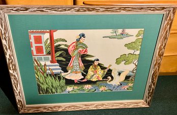 Asian Print Signed Beaumant