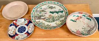 Vintage Chinese Porcelain, 4pcs (CTF10)