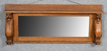Vintage Oak Wall Mirror (CTF10)