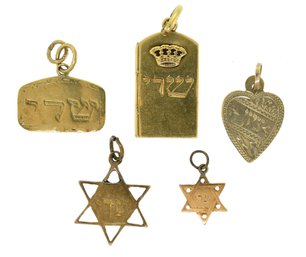 Vintage 14k And 18k Gold Jewish/Hebrew Charms, Marcella Hazan Provenance (CTF10)