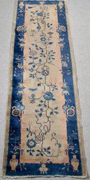 Antique  Hand Woven Chinese Runner Rug (CTF10)