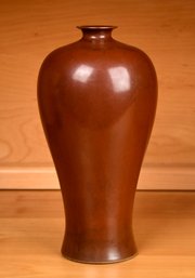 Vintage Chinese Oxblood Vase (CTF10)