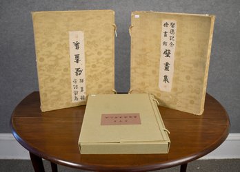 Three Vintage Japanese Portfolios (CTF20)