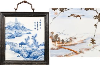 Vintage Chinese & Japanese Porcelain Plaques (CTF20)