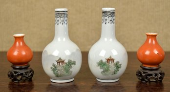 Two Pr. Vintage Miniature Asian Vases (CTF10)