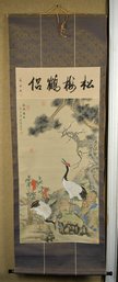 Vintage Signed Asian Scroll Painting (CTF10)