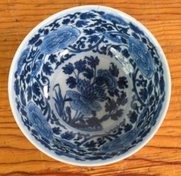 Vintage Chinese Blue And White Porcelain Bowl (CTF10)