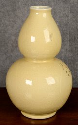 Vintage Chinese Yellow Glazed Gourd Vase (CTF10)