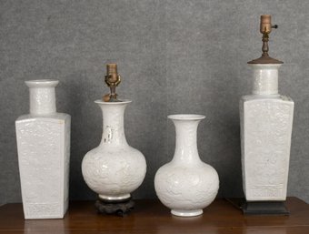 Four Vintage Chinese White Glazed Vases/lamps (CTF30)