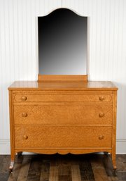 Vitnage Birdseye Maple Chest With Mirror (CTF30)