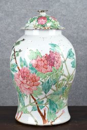 Large Vintage Chinese Lidded Jar (CTF20)