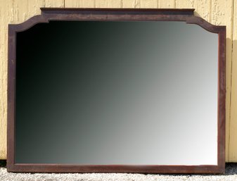 Vintage Inlaid Mahogany Wall Mirror (CTF30)
