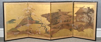 Antique Chinese Gilt And Watercolor Folding Screen (CTF20)