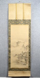 Vintage Asian Watercolor Scroll (CTF10)