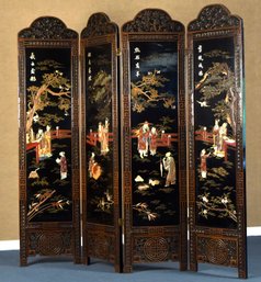 Vintage Carved Wood And Lacquer Room Screen, 2 Of 2 (CTF20)