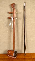 Vintage Asian Erhu With Case And Bow (CTF20)
