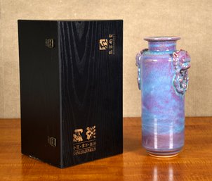 KongJiaJunkiln Asian Blue/purple Vase With Case, 2 Of 2  (CTF10)