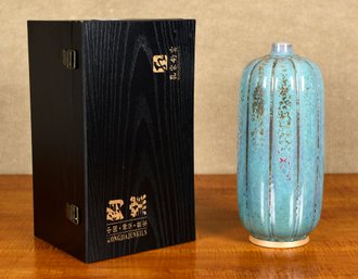 KongJiaJunkiln Asian Lobed Vase With Case, 1 Of 2  (CTF10)