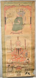 Antique Painted Chinese Scroll (CTF10)