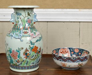 Vintage Chinese Porcelain Vase And Kutani Bowl (CTF20)