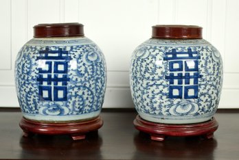 Pr. Antique Blue And White Chinese Ginger Jars (CTF20)