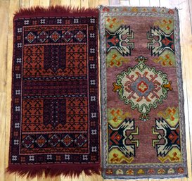 Two Vintage Oriental Mats (CTF10)