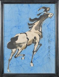 Vintage Chinese Framed Textile Art, Horse (CTF10)