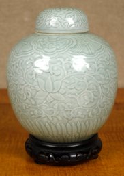 Vintage Signed Chinese Celadon Porcelain Ginger Jar (CTF10)