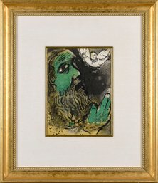 Marc Chagall Pencil Signed Silkscreen, Job Praying (CTF10)