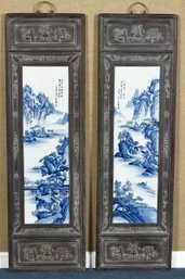 Two Chinese Porcelain And Wood Wall Plaques (CTF20)