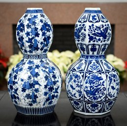 Vintage Double Gourd Porcelain Vase & Other(CTF20)